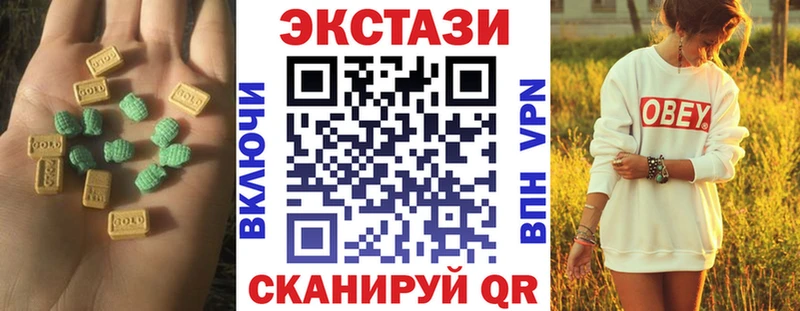 Ecstasy Punisher  kraken рабочий сайт  Киселёвск 