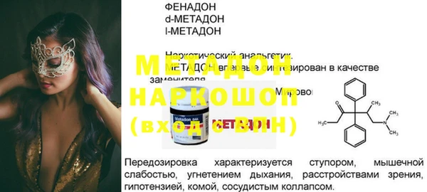 кокаин перу Алзамай