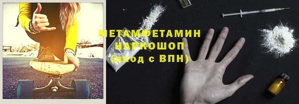 кокаин перу Алзамай