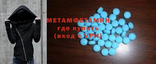 кокаин перу Алзамай