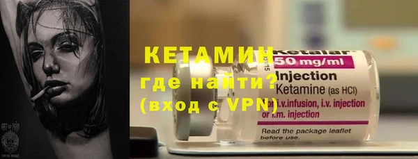 mdpv Заволжье