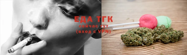 ECSTASY Алексеевка
