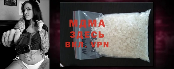 кокаин перу Алзамай