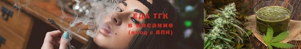 кокаин перу Алзамай