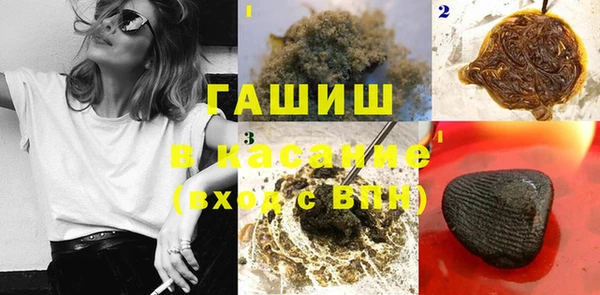 ECSTASY Алексеевка