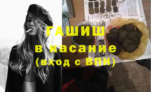 ECSTASY Алексеевка