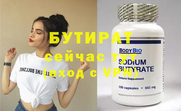 ECSTASY Алексеевка