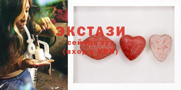 Альфа ПВП Каменск-Шахтинский